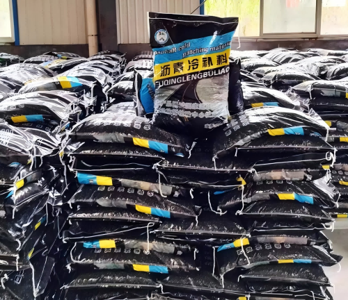 蚌埠沥青冷补料
