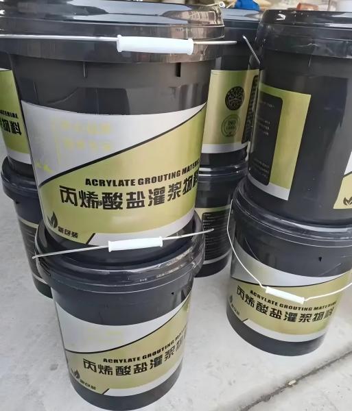 蚌埠丙烯酸盐灌浆料